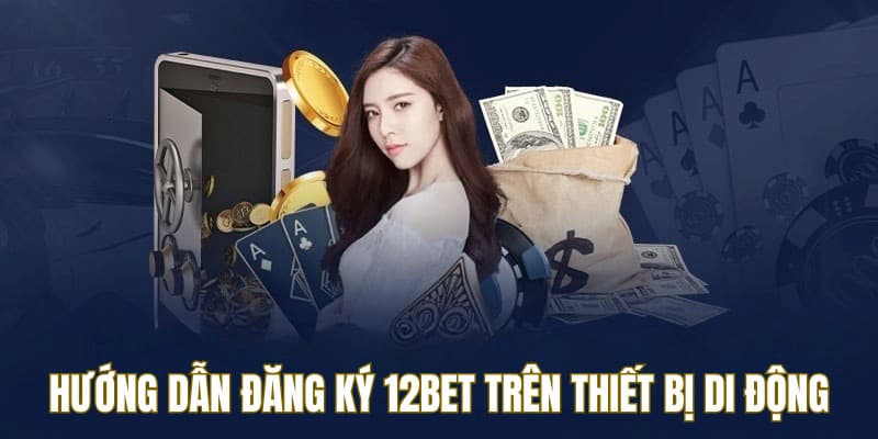 12bet
